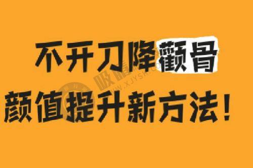 法令纹和嘴巴注射美容总结推荐