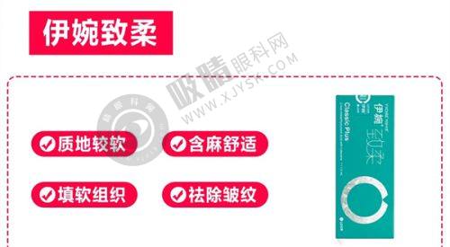 浙江湖州安吉管愿愿医美靠谱吗？专业医生坐诊、定制护肤方案，玻尿酸填充800元起效果惊艳！