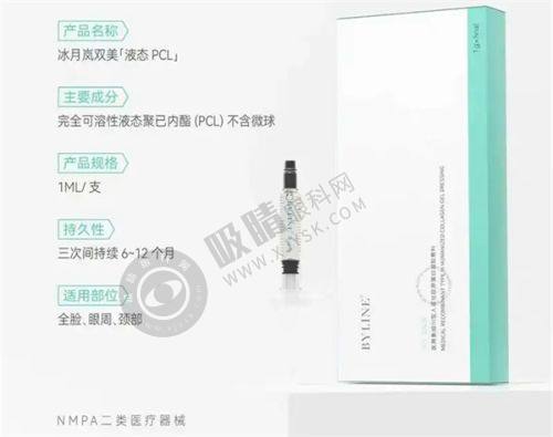 3. 浙江湖州安吉管愿愿医美的价格贵吗？