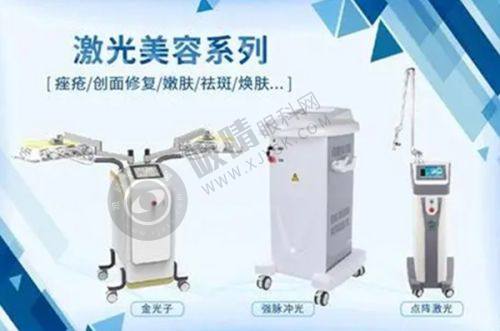 永康芭莎医疗美容口碑如何？9度灵韵美眼+7度生态美鼻技术惊艳，真实案例揭秘效果！
