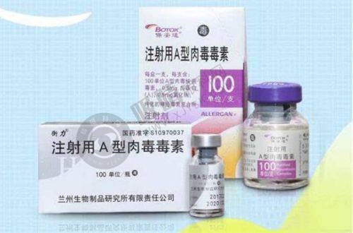 杭州广仁医院私密整形靠谱吗？20年皮肤专科、点阵激光联合治疗，个性化方案打造精致美肌！