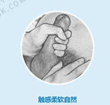 4. 浙江金华玥莱美医疗美容医院特色项目
