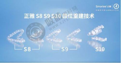深圳格伦菲尔口腔20家分院具体地址