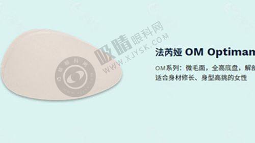 2. 医院核心优势