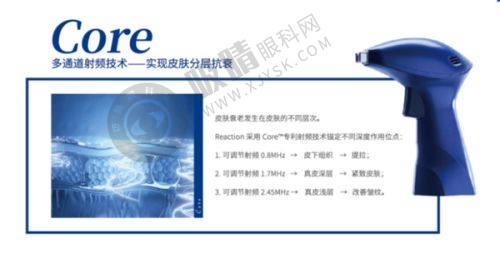 2. 浙江诸暨西子美整形医院核心优势
