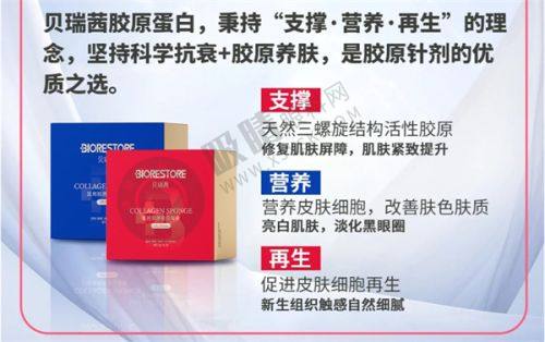 5. 浙江湖州曙光整形医院价格