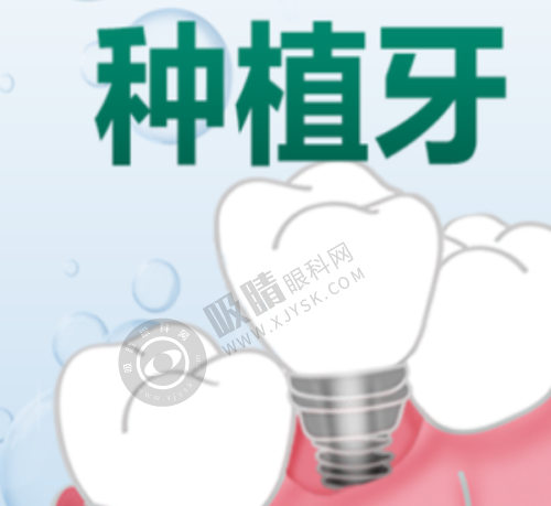 3. 苍南牙贝恩口腔有哪些特色项目？