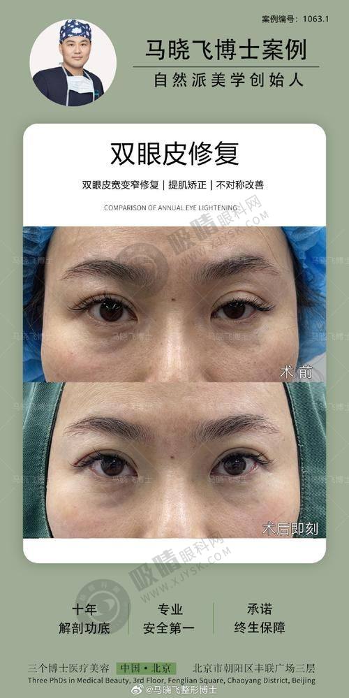 2. 杭州清沐医疗美容门诊部的技术优势体现在哪里？