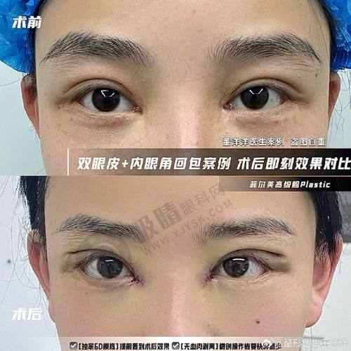 2. 宁波菁漾轻医美的医生团队如何？