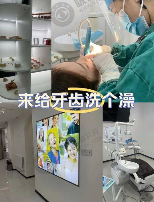 温州拜尔口腔种植牙怎么样？2880元起享进口种植体+云会诊名医团队，种牙更安心！