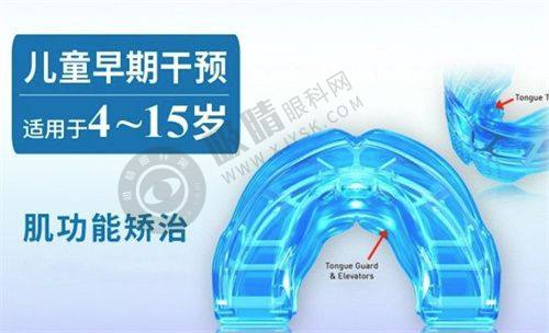 2. 医院有哪些特色项目？