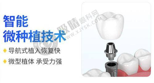 3. 医院的医生团队实力如何？