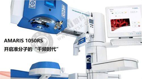 四、与其他眼科医院全飞秒价格对比如何？