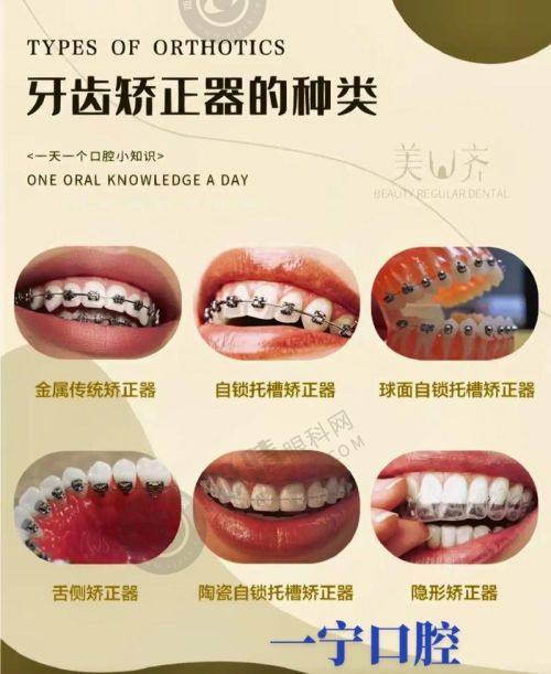 5. 患者评价好不好？