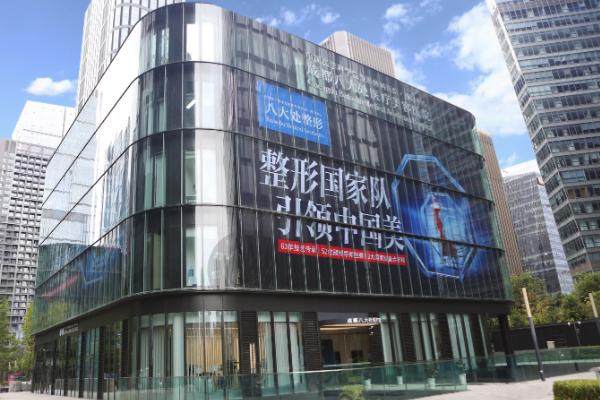 成都去疤痕医院大盘点！成都军建、八大处领衔TOP5，激光祛疤低至999元起
