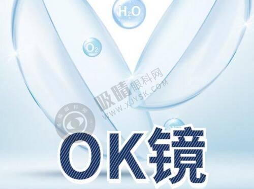 结尾:哈尔滨瑞丽整形医院助你实现美丽梦想