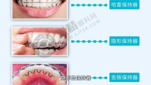 2. 郑州德韩口腔门诊部设备精良吗?