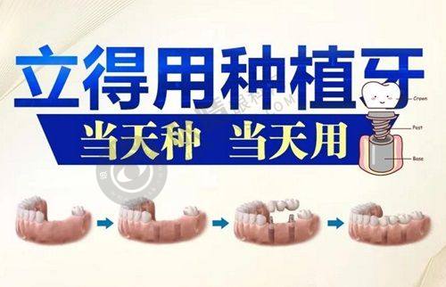 3. 郑州芳华口腔门诊部有哪些服务优势？