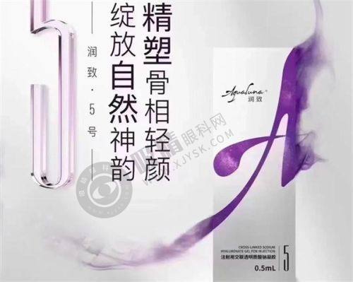 三大擅长领域:上海王洪医生精细解决整形痛点