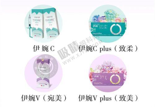2. 宁波海曙颜熙悦容医疗的特色服务有哪些？