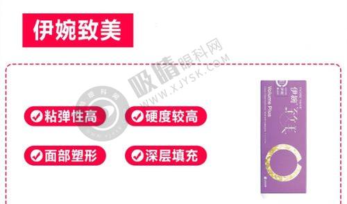 4. 与其他医美机构相比，郑州圣熙格兰有什么优势？