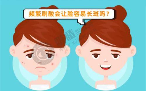 淄博美联臣整形美容医院——个性化设计的精致整形