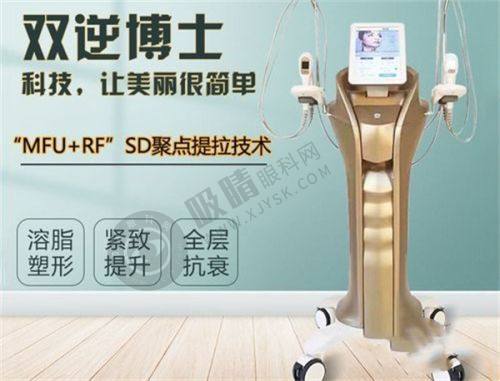 3. 郑州丽人整形的发展历程和规模如何？