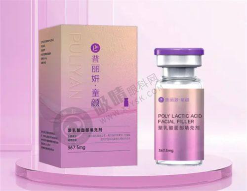 1. 北京丰科星范医疗美容门诊是否具备正规资质？