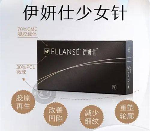 如何联系杭州天鑫整形医院？