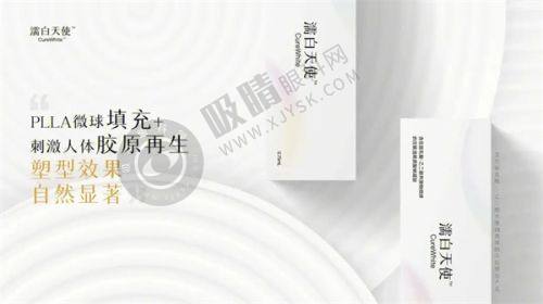 重庆美仑美奂整形医院医生名单及简介