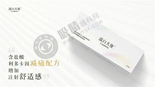 2. 郑州米兰柏羽集美医疗美容医生团队专精吗？