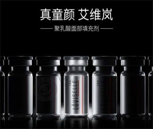 4. 郑州健丽医美的价格透明吗？