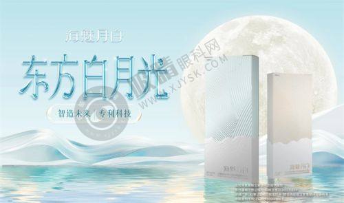 4. 如何验证郑州艺德雅整形的正规性？