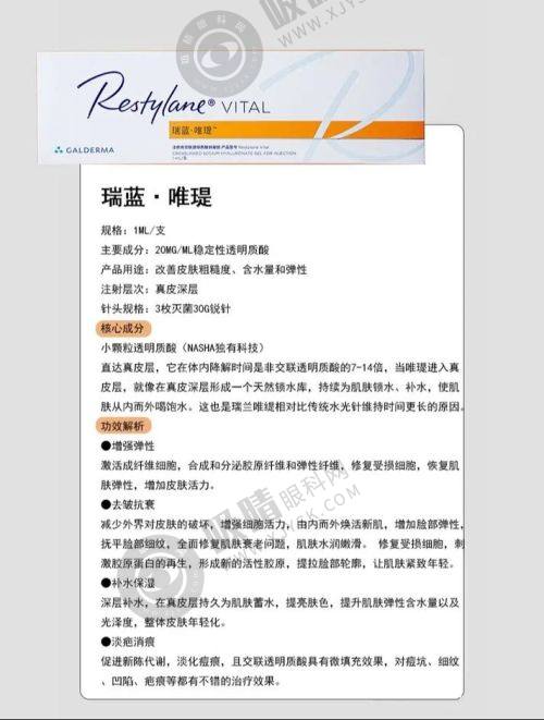 一、榜单前五名单