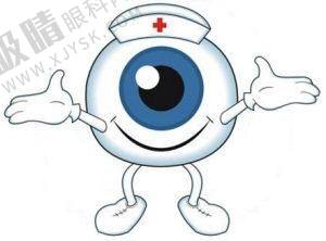 广西视光中 心价格透明，服务安心