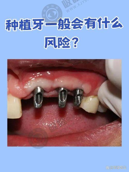 4. 郑州拜尔口腔医院的服务设施有哪些？