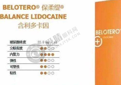 珠海雅媛美容门诊部