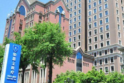6. 深圳安美聚光整形医院交通指南