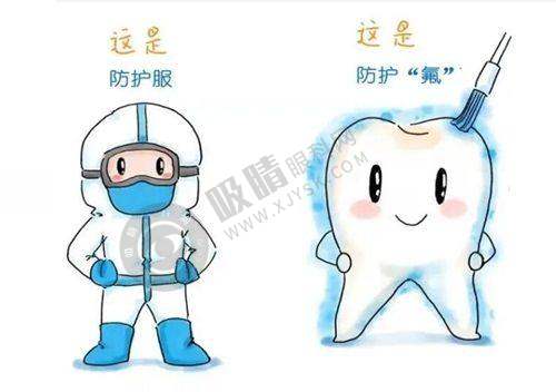 3. 深圳登特口腔门诊部的服务质量与患者体验好不好？