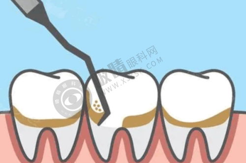 4. 诊疗技术精良吗？