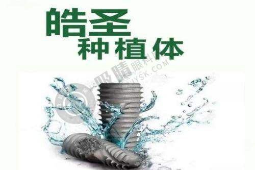 广州增城大拇指口腔正规靠谱吗？设备先进、专科医生坐诊、隐形矫正2万元起，就诊体验超放心！