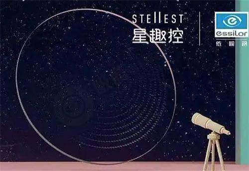 南宁爱尔眼科医院线上预约免挂号费，享多重便捷服务