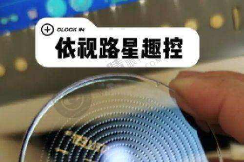 3. 出色的技术创新