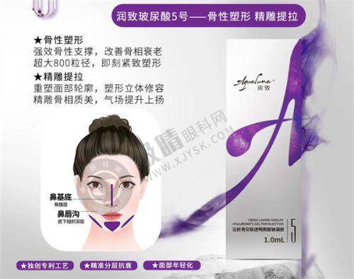2. 汕头曙光整形引进了哪些精良设备?