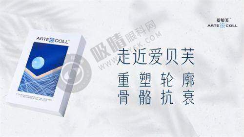 汕头曙光整形美容门诊部靠谱吗？3A级资质+德国水动力吸脂，腰腹吸脂19800元起效果惊艳！