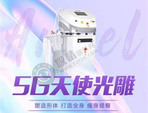 3. 中山美南华美容医院的设备和技术有什么优势?