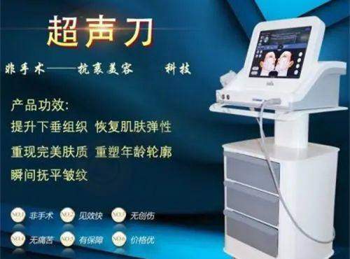 3. 东莞西妃整形医院的医生团队怎么样?