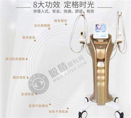 7. 东莞熹熹医疗美容医院营业时间