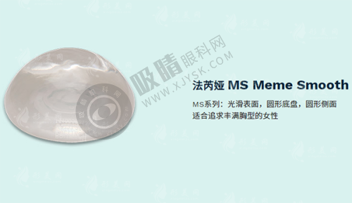 2. 广东佛山佳丽整形医院核心优势