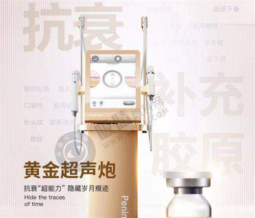 2. 中山爱思特美容医院开展哪些项目?